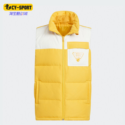 Adidas/阿迪达斯正品冬季新款儿童保暖运动羽绒马甲IN5208