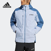 当季 Adidas 阿迪达斯正品 防水男子运动连帽冲锋衣HN2923