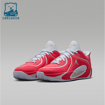 Nike/耐克正品JORDAN GS女子大童减震时尚耐磨篮球鞋IO9603-600