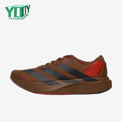 Adidas/阿迪达斯正品AdizeroEvoSL男女棕色鞋经典跑步鞋KJ8809
