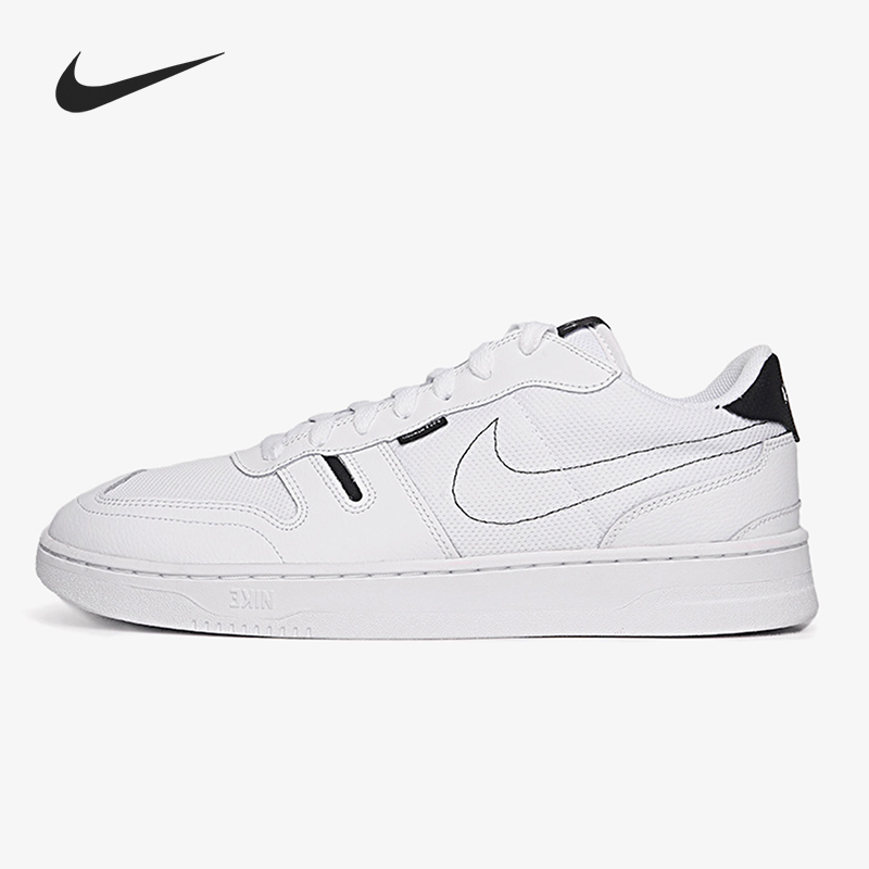 耐克男子复古解构低帮板鞋