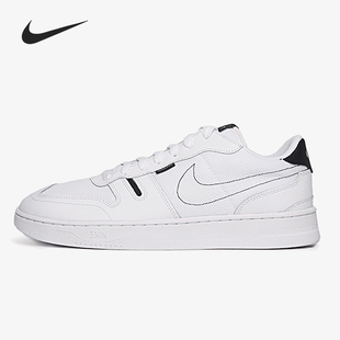 Nike/耐克正品SQUASH-TYPE 男子休闲运动低帮板鞋CT2922-100