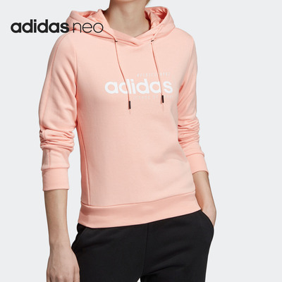 Adidas/阿迪达斯正品 NEO女子LOGO休闲连帽针织套头卫衣 EI4636