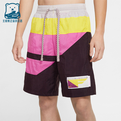 Nike/耐克正品FLIGHT男士系带松紧直筒运动经典短裤BV9413-660