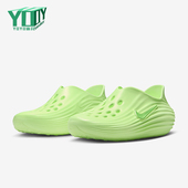 耐克正品 ReactX Rejuven8女士低帮运动透气凉鞋 Nike HV5062 700