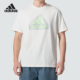 阿迪达斯 印花短袖 正品 Adidas CAMO男士 TORN T恤IN6234