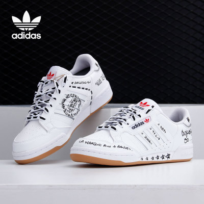 Adidas/阿迪达斯正品 三叶草新款男女低帮 经典休闲运动鞋 GV9797