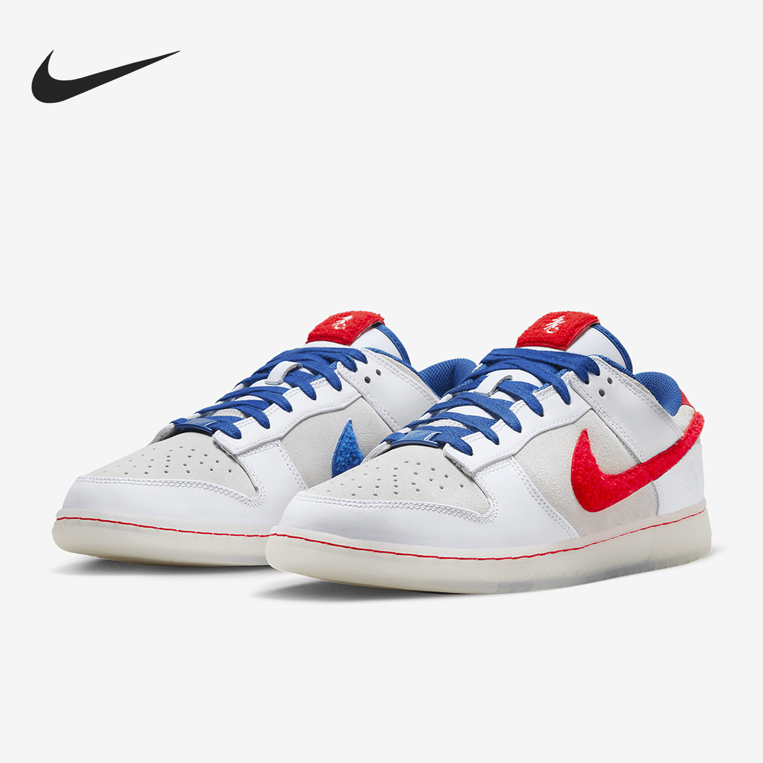 Nike/耐克正品Dunk新款男女轻便休闲运动低帮板鞋FD4203-161