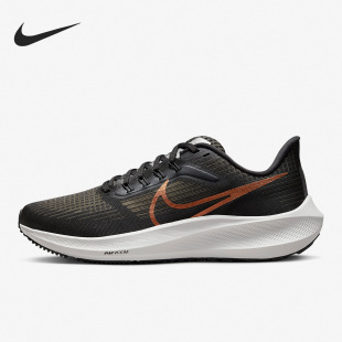 Zoom Pegasus Nike DH4072 Air 女子跑步鞋 007 耐克正品