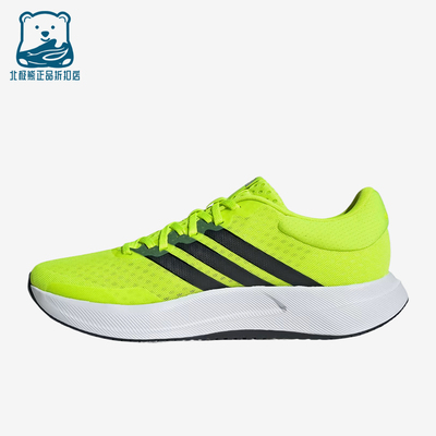 Adidas/阿迪达斯正品Treadmove男网布网面舒适鞋经典跑步鞋JQ6402