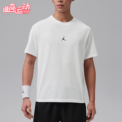 Nike/耐克正品JORDAN男士运动圆领干爽舒适透气短袖T恤IB6758-100