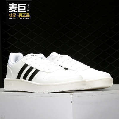 Adidas/阿迪达斯正品当季新品男子 neo HOOPS 2.0休闲板鞋 EG3970