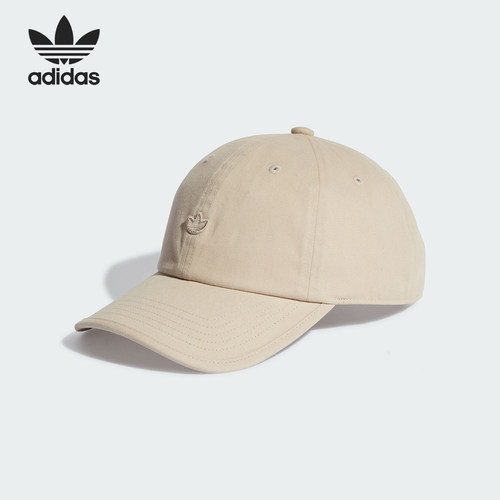 Adidas/阿迪达斯正品三叶草男女款可调节运动棒球帽IS4636