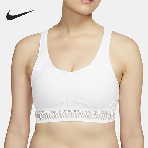 Nike/耐克正品2025女士套头透气耐穿圆领运动内衣CJ0150-100