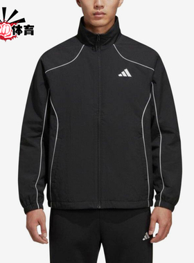 Adidas/阿迪达斯正品新款男黑白色训练健身经典夹克外套KY9983