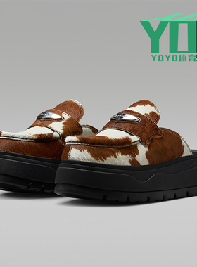 Nike/耐克正品JORDAN女士透气日常耐磨厚底印花休闲鞋IB1497-001