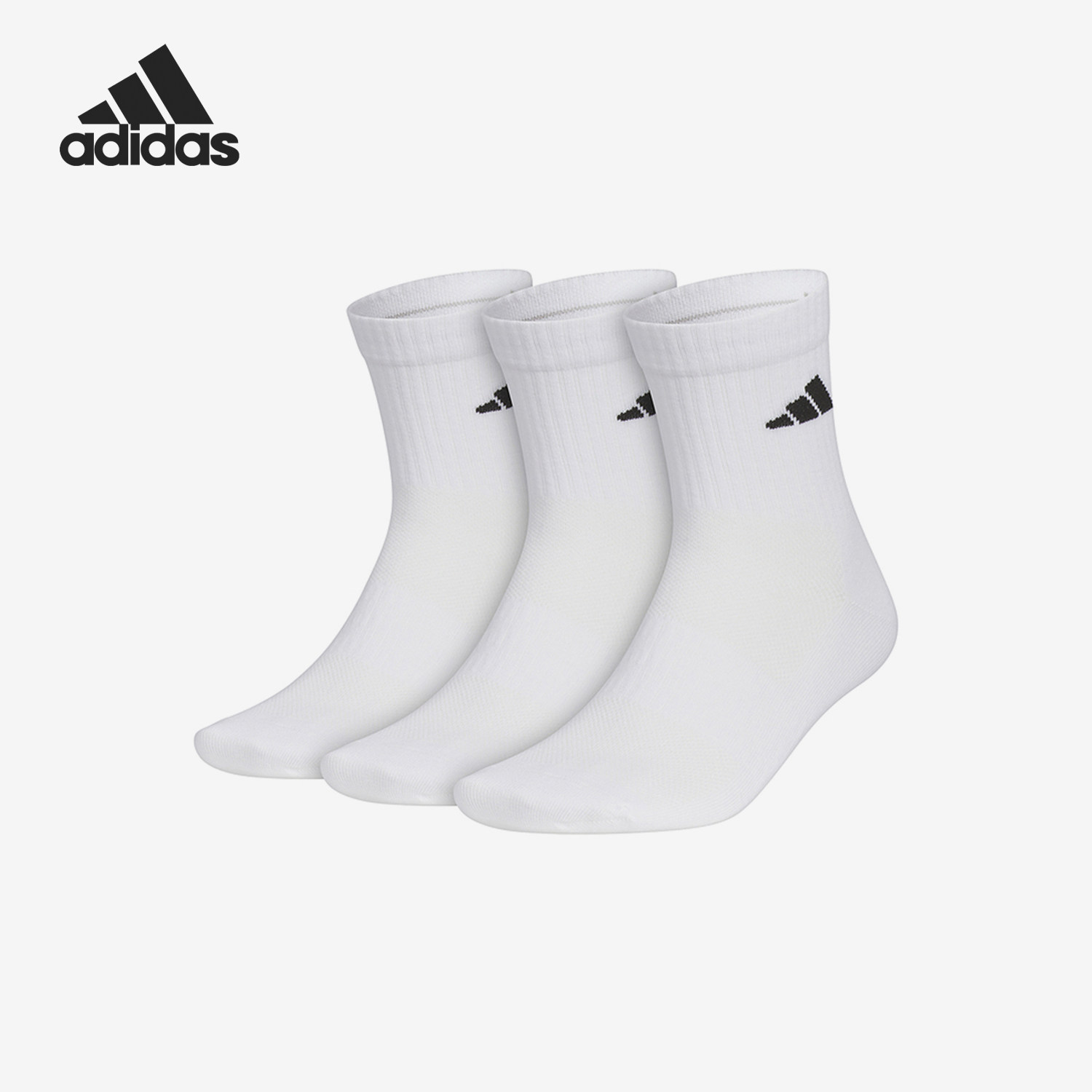Adidas/阿迪达斯正品新款男女针织透气运动袜三双装JC9273
