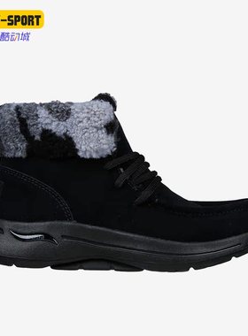 Skechers/斯凯奇正品冬季新款女子运动保暖加绒高帮休闲靴 144424