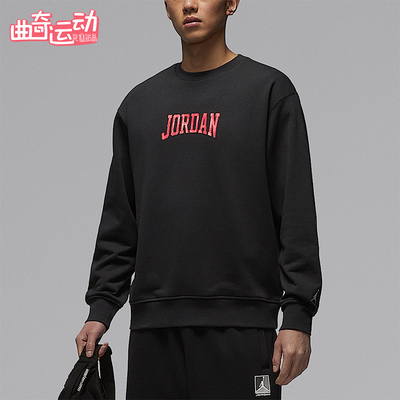 Nike/耐克正品JORDAN男士休闲圆领套头耐穿印花卫衣IR0111-045