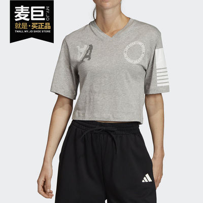 阿迪达斯女士圆领运动T恤