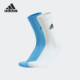 袜子两双装 Adidas JJ4346 SOCKS 2PP男女款 阿迪达斯正品 FUSTL