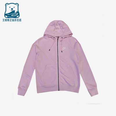Nike/耐克正品连帽拉链舒适长袖夹克新款经典夹克外套BV3343-663