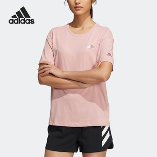 新款 Adidas 阿迪达斯正品 当季 T恤HE7340 户外女子运动短袖