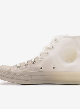 Converse/匡威正品运动男女同款休闲耐磨时尚潮流帆布鞋A07086C