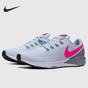 耐克正品 AA1640 Zoom 22女子气垫跑步鞋 402 Structure Nike