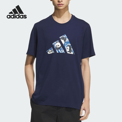Adidas/阿迪达斯正品2025男士图案宽松运动时尚短袖KC3371