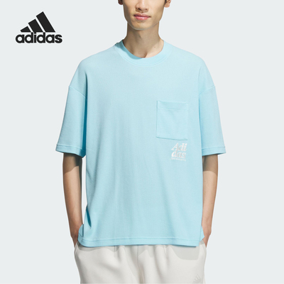 Adidas/阿迪达斯正品当季新款男士简约时尚短袖T恤JI6863