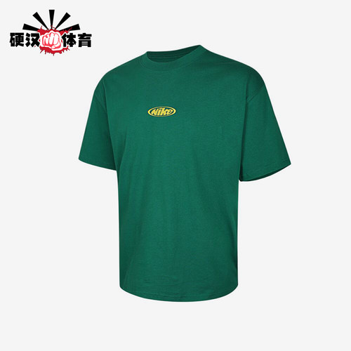 Nike/耐克正品圆领休闲套头运动短袖T恤男经典短袖T恤IR4977-365