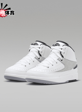 Nike/耐克正品JORDAN小童日常耐磨中帮系带休闲运动鞋DQ8564-102