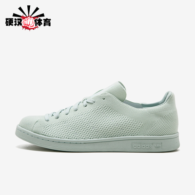 Adidas/阿迪达斯正品男女同款简约耐磨低帮板鞋S80066