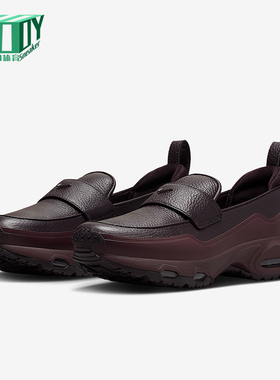 Nike/耐克正品Phenomena女士耐磨气垫一脚蹬休闲运动鞋IM8814-600