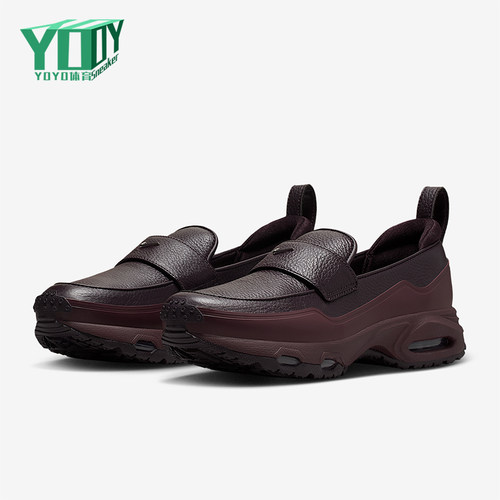 Nike/耐克正品Phenomena女士耐磨气垫一脚蹬休闲运动鞋IM8814-600