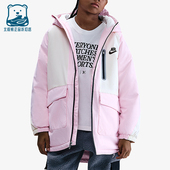 Nike 663 Tech大童拉链保暖拼接连帽运动外套IR0011 耐克正品 2025