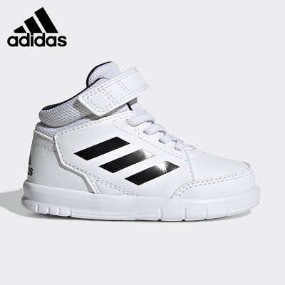 Adidas/阿迪达斯正品 AltaSport Mid I婴童训练运动休闲鞋 G27125