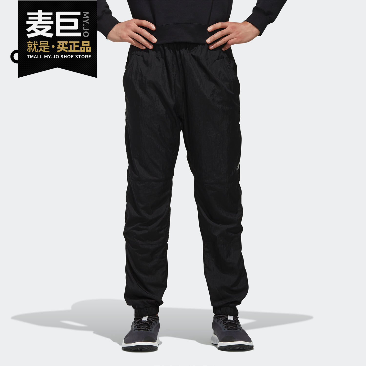 Adidas/阿迪达斯正品当季新款 男子M S2S WOV PNT梭织长裤 ED1934