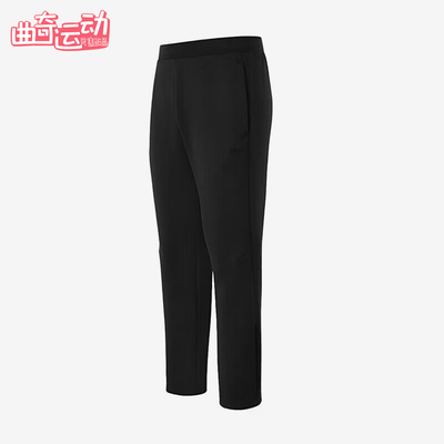 Adidas/阿迪达斯正品春秋男士简约轻质经典运动休闲长裤KC2185