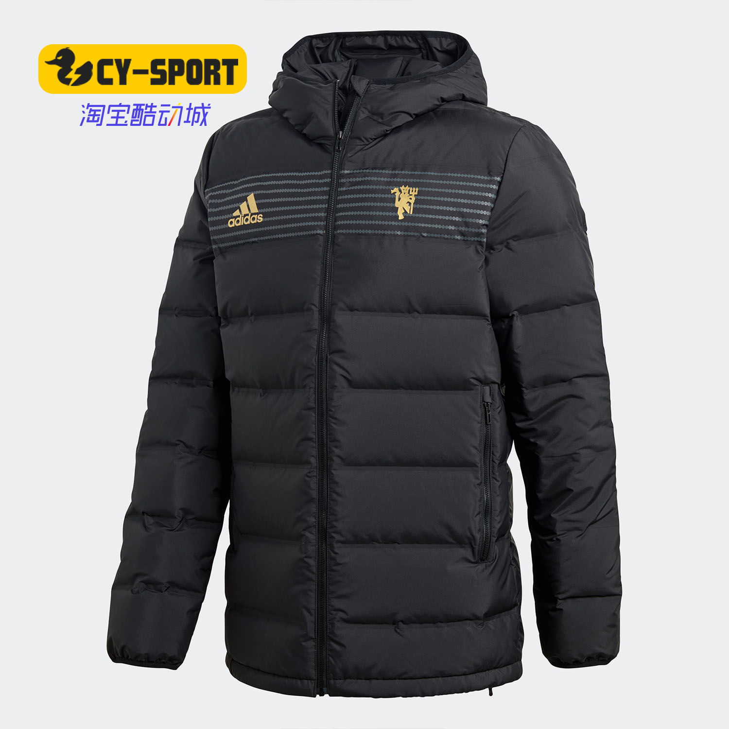 Adidas/阿迪达斯正品MUFC DWN曼联男子冬季训练羽绒服外套 CY6114
