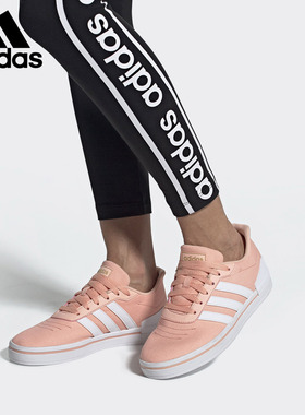 Adidas/阿迪达斯 正品 NEO 新款女子运动低帮透气休闲鞋EE9745