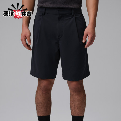 Nike/耐克正品Jordan Sport 男士拒水经典高尔夫短裤IQ4000-010