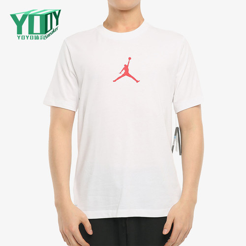 Nike/耐克正品JORDAN圆领运动休闲舒适轻便经典短袖T恤CW5191-101