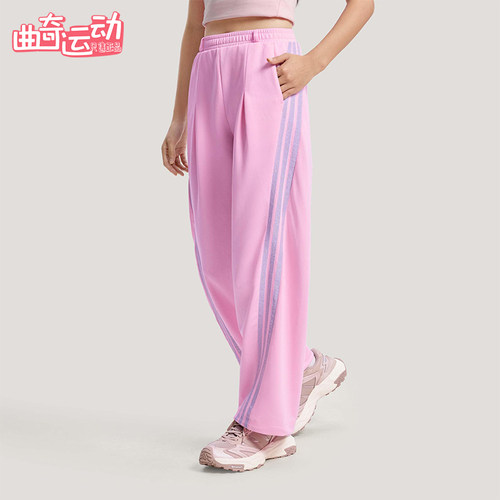 Adidas/阿迪达斯正品2026春季款女士日常印花直筒运动长裤KS0035