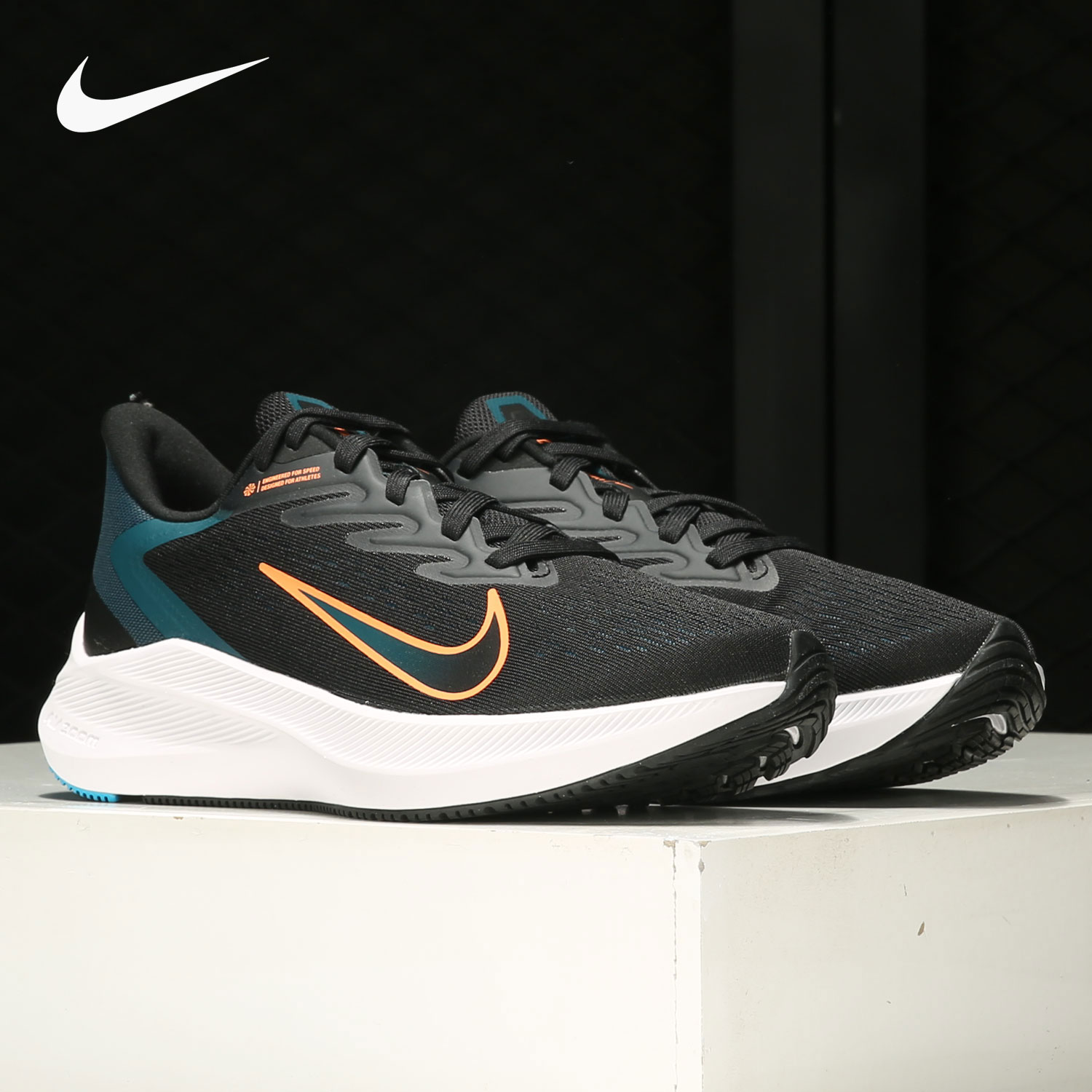 Nike/耐克正品 ZOOM WINFLO 7 男女缓震跑步运动鞋 CJ0291-013