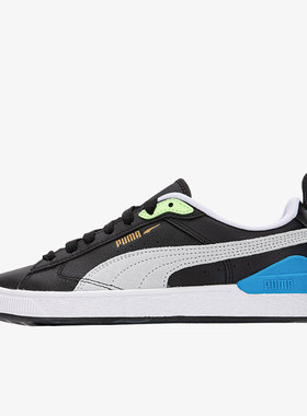 Puma/彪马正品当季新款男女低帮舒适运动休闲鞋 380705-05