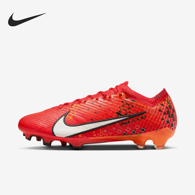 Nike/耐克正品Air Zoom Vapor 15男女低帮经典足球鞋FD1165-600