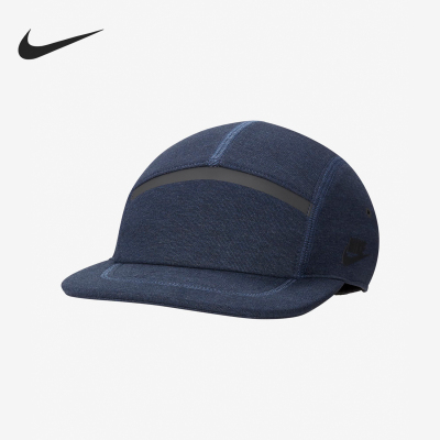 Nike/耐克男女舒适透气运动帽