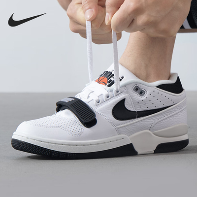 Nike/耐克正品2024新款男士耐磨系带运动缓震板鞋FQ8183-100